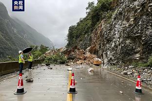 雷竞技注册官网