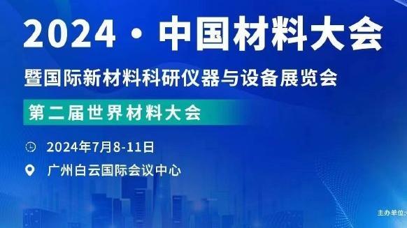 雷竞技注册官网截图3