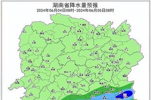 雷竞技注册官网截图2